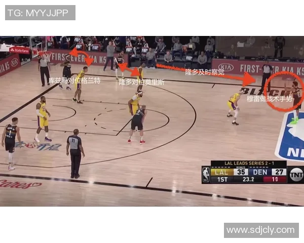 深圳滑板队快攻战术分析及其在比赛中的成败得失探讨